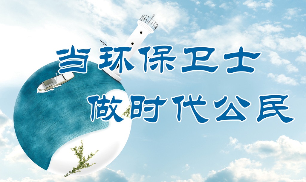 熱議話(huà)題！不知道大家怎樣看待環(huán)保餐盒的未來(lái)趨勢(shì)？