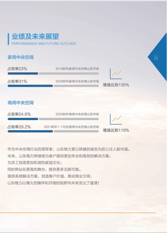 微信截圖_20241205104740.png