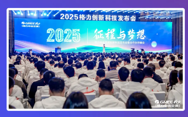 250117封面.png
